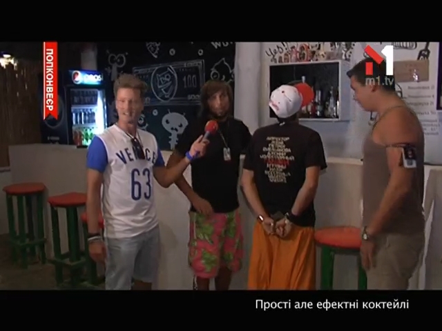 Прості, але ефектні коктейлі