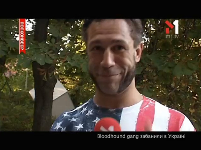 Bloodhound Gang забанили в Україні