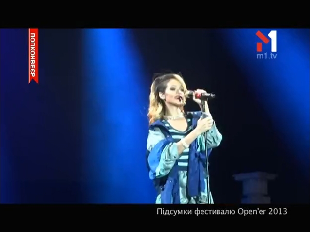 Підсумки фестивалю Open’er 2013