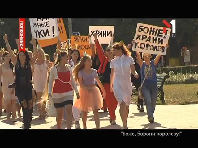 Знімання кліпу Соні Сотник