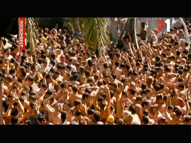 Томатіна по-українськи