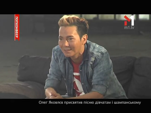 Олег Яковлєв зняв кліп у Києві