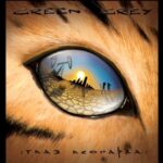 Green Grey презентували альбом «Глаз леопарда»