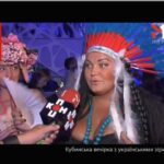 Кубинська Вечірка З Українськими Зірками