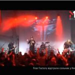 Fear Factory Відіграли Сольник У Києві