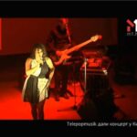 Telepopmusic Дали Концерт У Києві