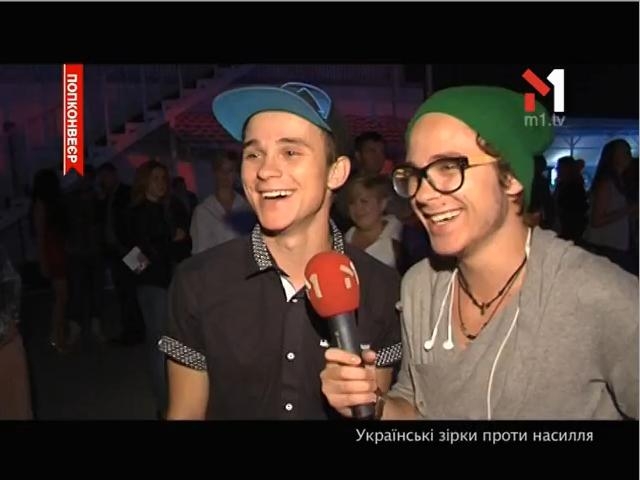Українські Зірки Проти Насилля