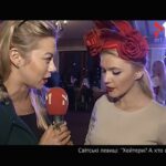 Світські левиці: «Хейтери? А хто це?»
