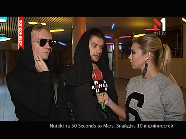 Nuteki та 30 Seconds to Mars. Знайдіть 10 відмінностей