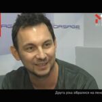 Друга ріка зібралася на пенсію?