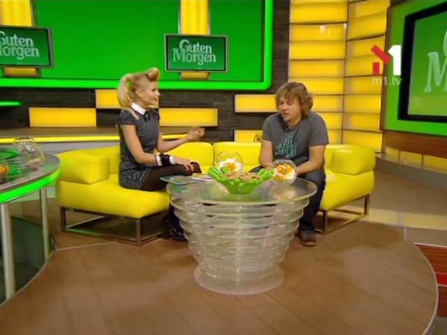 Фоззи. Часть 1.