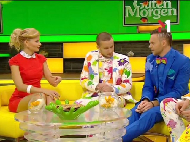 Джей. Часть 1.