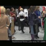 Перевтілення Поліни у рок-ікону 70-х Деббі Харрі