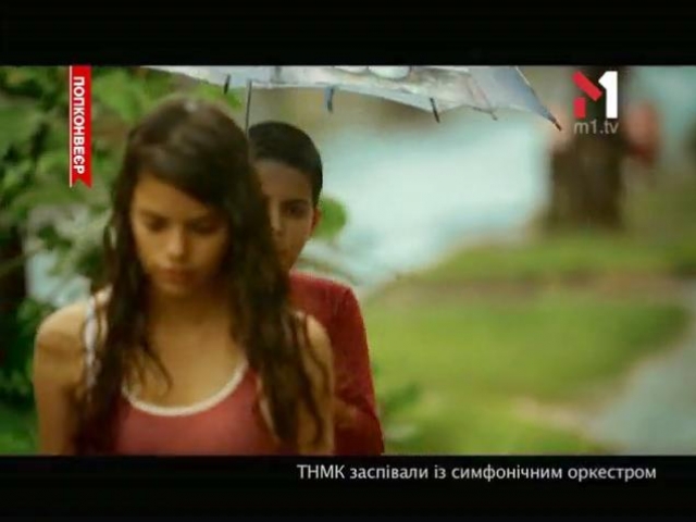ТНМК заспівали із симфонічним оркестром