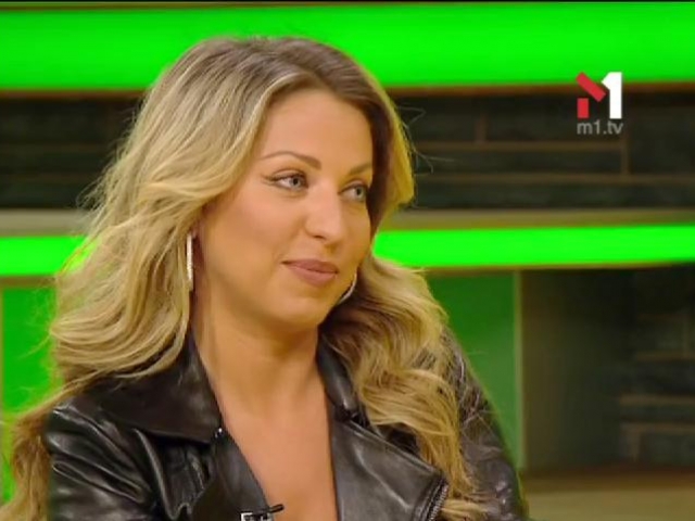 Ярослава. Часть 1.