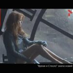 Время и Стекло зняли новий кліп