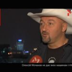 Концерт Олексія Мочанова