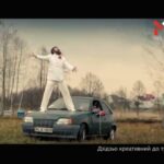 DZIDZIO креативний до трусів