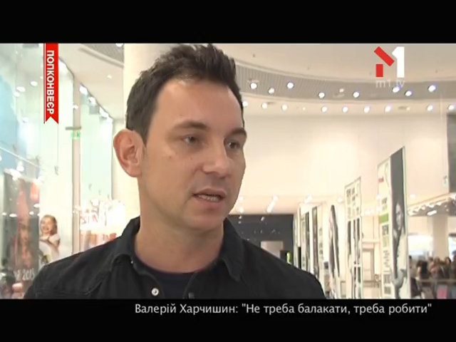 Благодійна акція «Я буду жити»