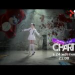 Анонс