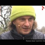 Кузьма пише туалетне чтиво