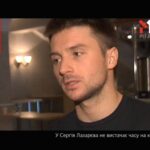 Сергію Лазарєву не вистачає часу на книги