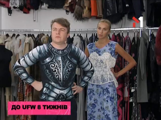 Два місяці до UFW. Частина 3