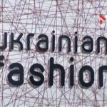 Два місяці до UFW. Частина 1
