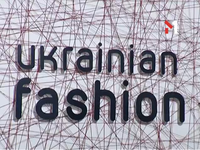 Два місяці до UFW. Частина 1