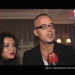 День народження ресторану