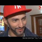 Зіркова прем’єра «Тор 2» у Києві