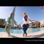 У чому сила братів Борисенків?