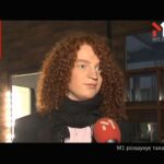 М1 розшукує таланти