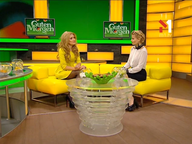 Ірина Федишин. Частина 1