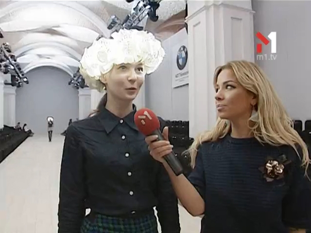 День показу. Частина 1