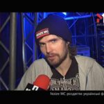 Noize MC роздягли українські фани