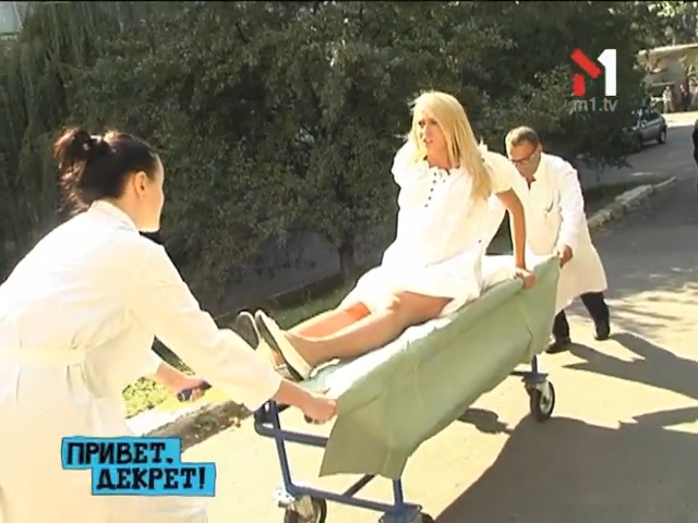 42-й тиждень вагітності