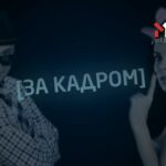 Анонс