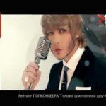 Головні шмоточники шоу-бізу