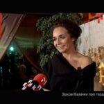 Зіркові балачки про гардероб