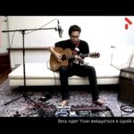 Концерт Yoav у Києві