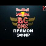Анонс