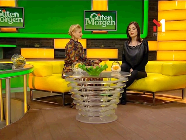 Еріка. Частина 2