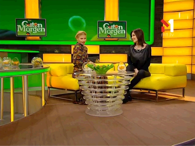 Еріка. Частина 1