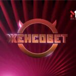 Анонс