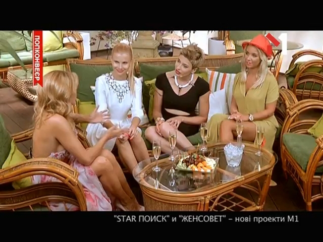 «Star Поиск» і «Женсовет» — нові проекти на М1