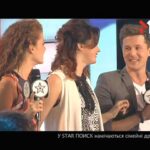 У «Star Поиск» намічаються сімейні драми