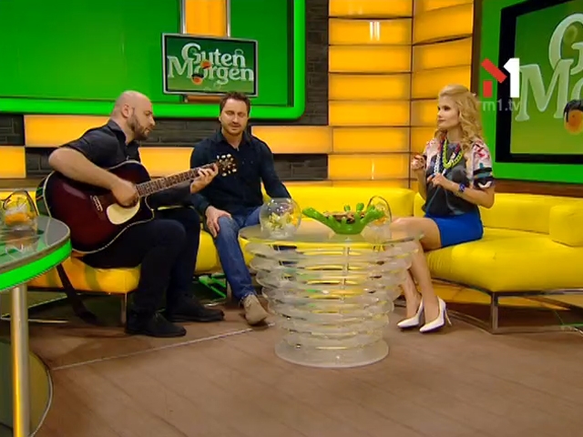 С.К.А.Й. Частина 2