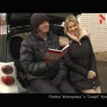 Поліна «втиснулась» у Smart Кузьми