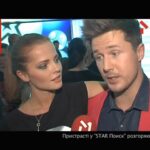 Пристрасті у «Star Поиск» розгораються